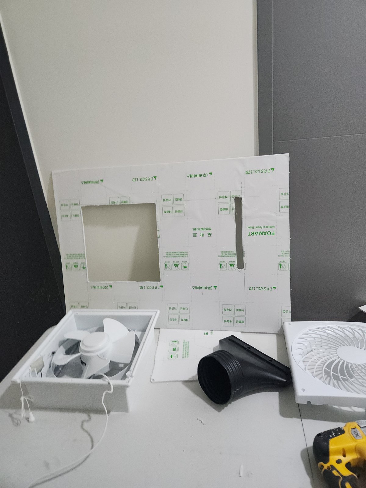 광주 단독주택 리모델링