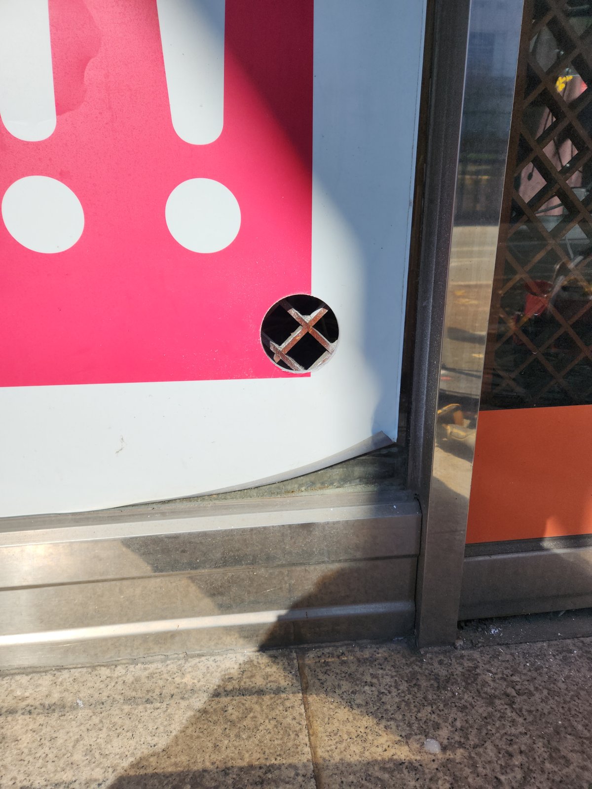 광주 오피스텔 도장 작업